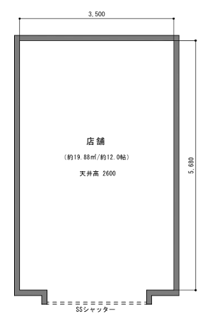 ◎本郷三丁目駅 徒歩4分 スケルトン物件 【業種相談】◎ (175259)