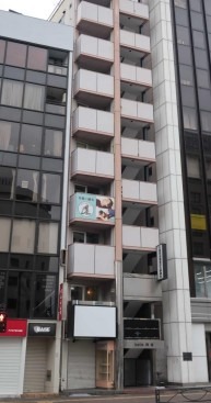 【HS1001】四ツ谷駅徒歩3分。整体マッサージ居抜き。共用部リノベーション済み。賃料240,394円 (175287)