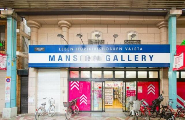 京成立石駅 徒歩2分 スケルトン物件 【飲食可】 (175306)