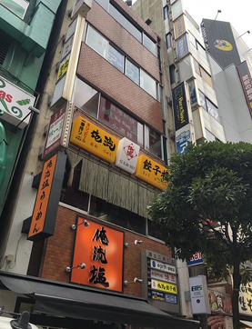 ◎ご質問や内見希望の方は【問い合わせ】からメッセージをお願い致します◎※お電話はお控え下さい。 (175320)