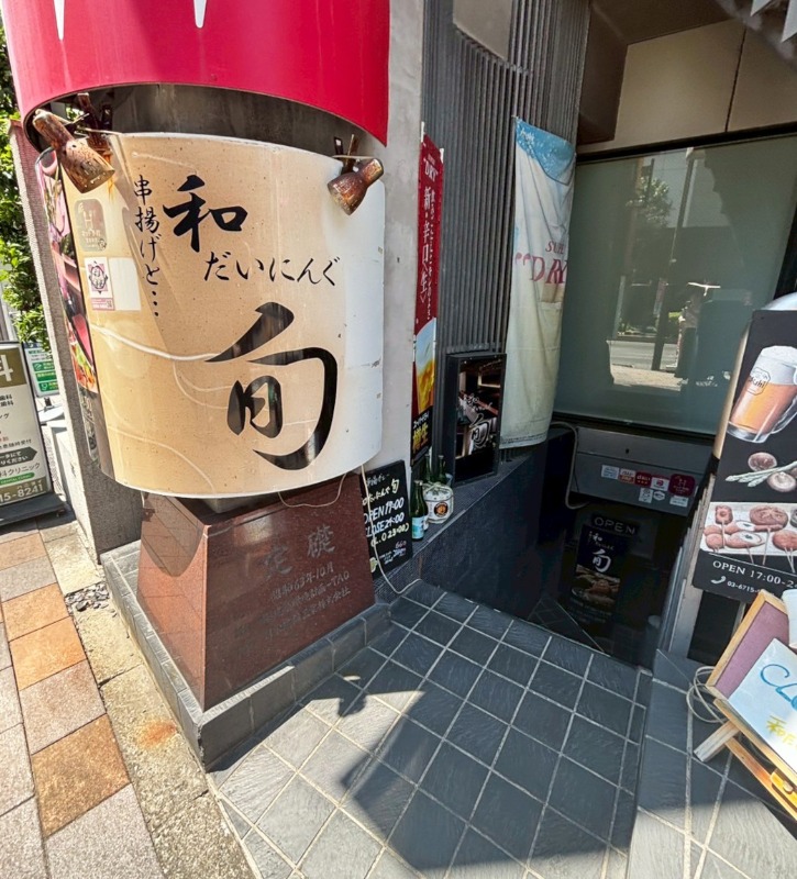 蒲田駅徒歩３分、飲食店集まる人気エリア！看板多数設置可能な地下1階居抜き物件 (175328)