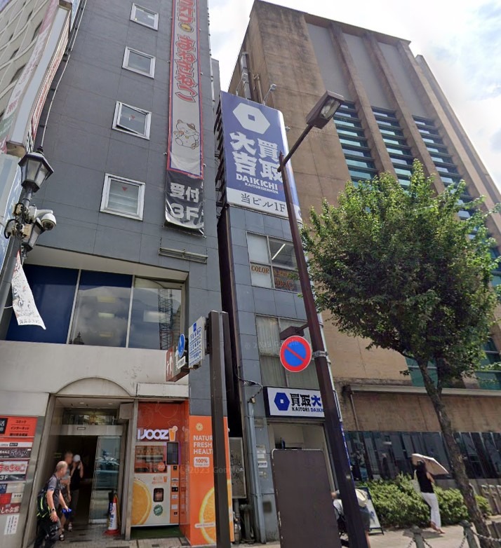 ≪池袋駅徒歩3分｜1階・店舗事務所｜22.07㎡≫※飲食不可 (175350)