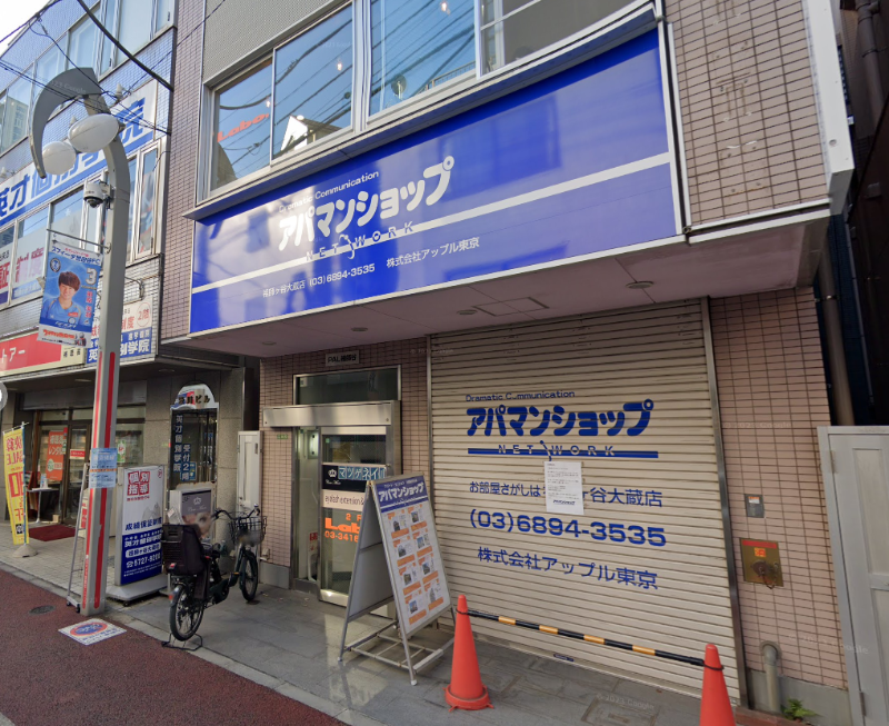 祖師ヶ谷大蔵駅 徒歩2分 ！【飲食不可】祖師谷通りに面する希少な１階路面店です！詳細・業種などお早めにご相談ください！！ (175363)