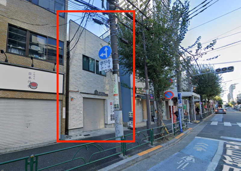 中野駅６分。早稲田通りに面した１階１５坪テナント！飲食、サービス、物販最適【重飲食相談可】 (175368)