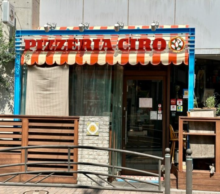 東武練馬駅 徒歩4分 現況:飲食(その他) 飲食居抜き物件 【何業も可】 (175382)