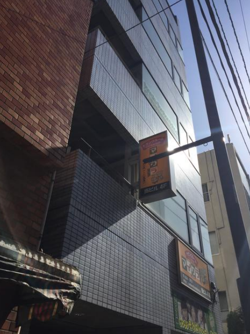 市ケ谷駅 徒歩7分 スケルトン物件 【軽飲食相談 】 (175475)