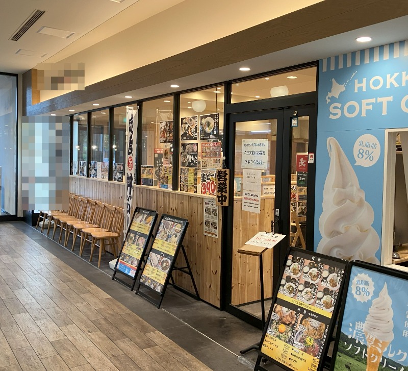 海浜幕張駅 徒歩1分 現況:そば・うどん・麺類 飲食居抜き物件 【業種は施設側審査による判断】 (175535)
