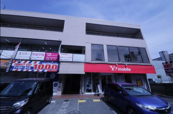 新松戸駅 徒歩11分 スケルトン物件 【バッティング業種不可】 (175606)