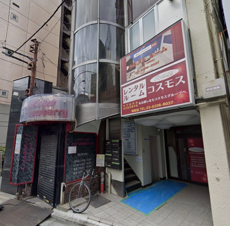 神田駅徒歩1分 2階 飲食店不可[11455] (175680)