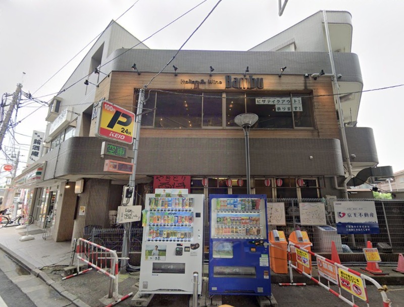 京王稲田堤駅徒歩1分 2階 重飲食店相談可 (175717)