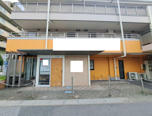 越谷駅 徒歩4分 角地 1Fクリニック居抜き物件 【飲食不可】 (175725)