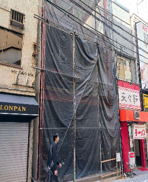 浅草橋駅 徒歩1分 スケルトン物件 【飲食可】 (175745)