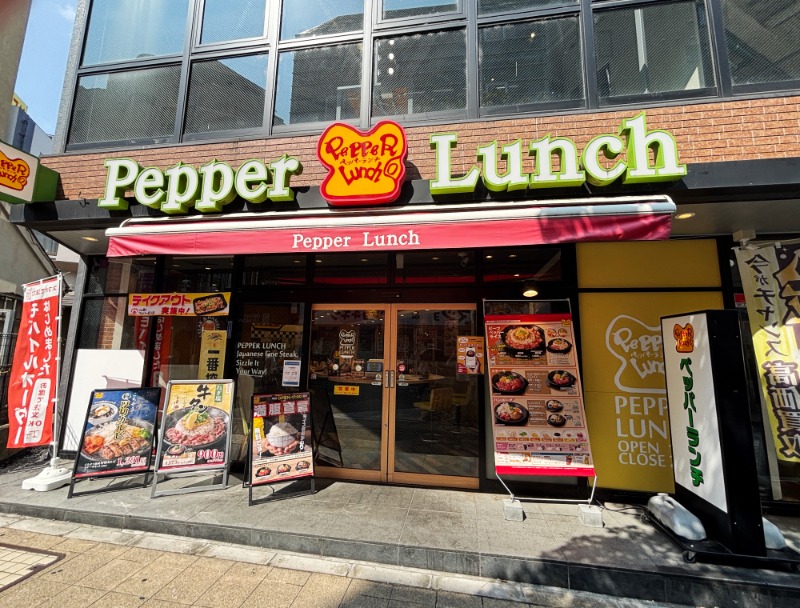 八王子駅大通り沿い！有名飲食店集まる人気のエリアで集客力◎飲食店居抜き物件 (175769)