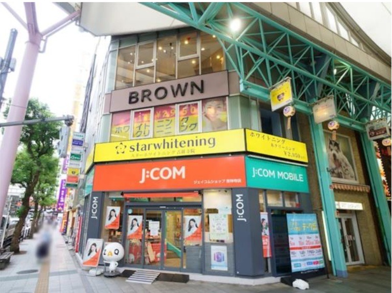 吉祥寺駅 徒歩3分 現況:その他 その他居抜きなど物件 【飲食不可】 (175941)