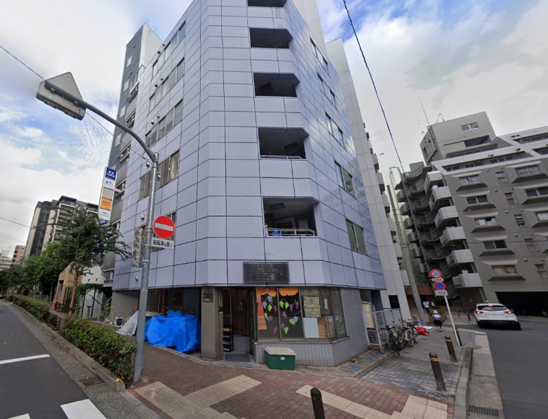 水天宮前駅 徒歩3分 スケルトン物件 【飲食相談】事務仕様での引渡相談 (175985)