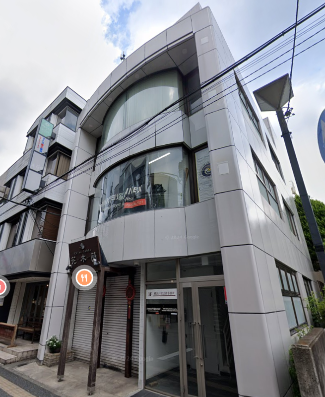 【KKM1006】戸塚駅徒歩5分！窓面大きく視認性良好！現在はパーソナルジム営業中！ (175993)