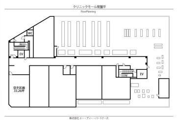 【HS1006】常盤平駅徒歩1分。クリニック居抜き物件。耳鼻科、小児科、内科、眼科、歯科入居中。以外募集。 (176007)