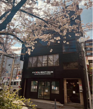 ■日ノ出町駅 徒歩6分 現況:その他 その他居抜きなど物件 【業種相談】 (176077)