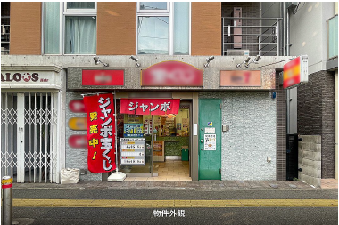 高津駅 徒歩1分 現況:その他 その他居抜きなど物件 【軽飲食程度相談】 (176118)