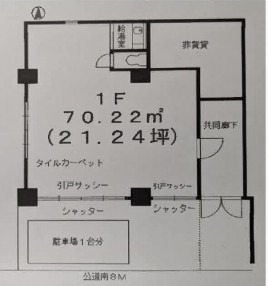 【HS1007】錦糸町駅徒歩7分、住吉駅徒歩8分。整体院居抜き。造作譲渡代金相談。 (176196)