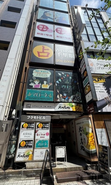 ≪新宿駅徒歩3分｜4階・エステ居抜き｜店舗事務所・52.31㎡≫ (176220)