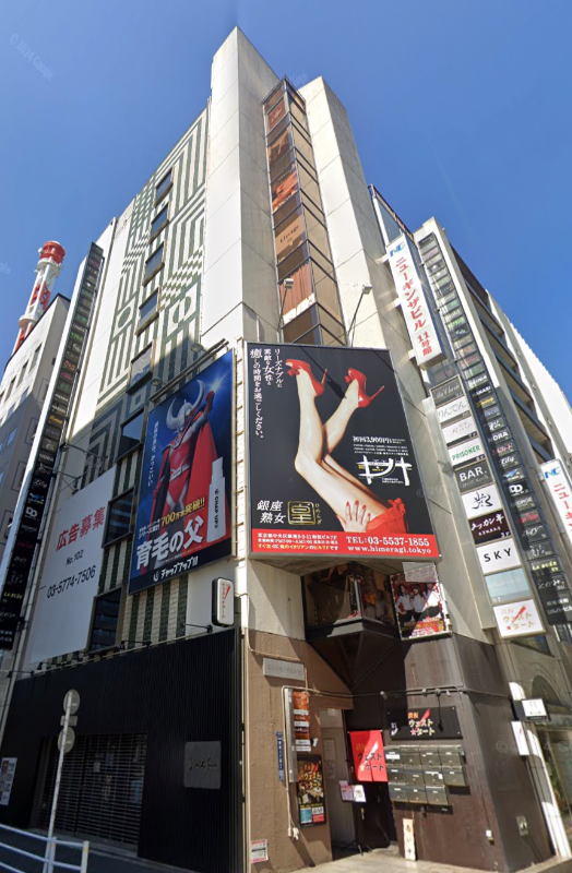 【業種相談】新橋駅徒歩5分！視認性◎スケルトン物件 ！ (176237)