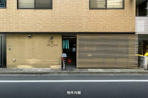 水天宮前駅 徒歩4分 そば・うどん・麺類居抜き物件 【重飲食可】 (176259)