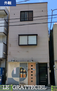 ◎ご質問や内見希望の方は【問い合わせ】からメッセージをお願い致します◎※お電話はお控え下さい。 (176272)