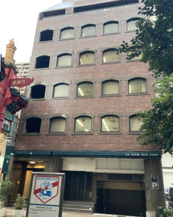 ■関内駅 徒歩7分 スケルトン物件 【飲食可】 (176283)