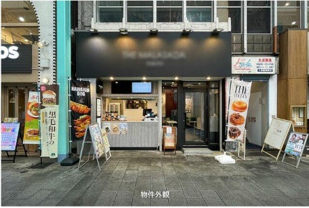 吉祥寺駅 徒歩5分 現況:飲食(その他) 飲食居抜き物件 【飲食可】 (176290)