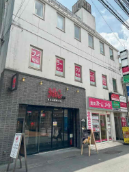 町田駅 徒歩1分 スケルトン物件 【業種相談】 (176370)