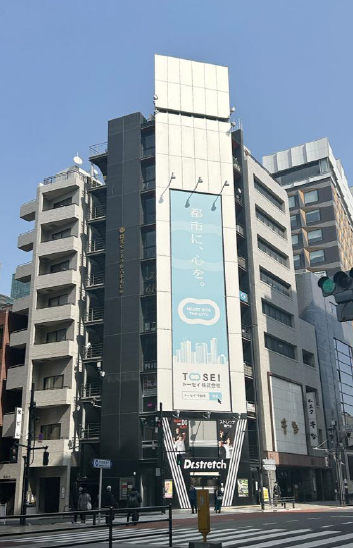 六本木駅 徒歩5分 外苑東通りに面し視認性の高いビル！　8階 (176406)