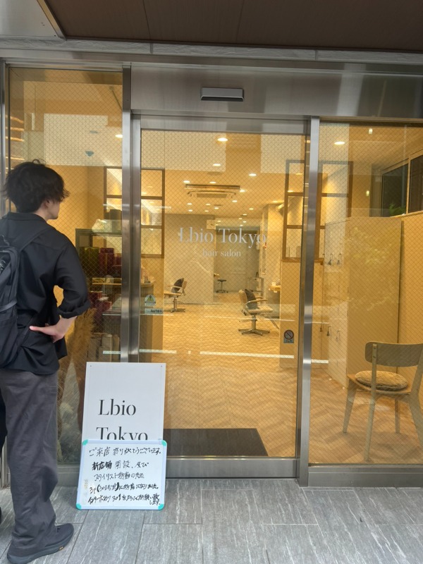 湘南新宿ライン、宇都宮線【浦和駅】より徒歩4分　美容室居ぬき (176418)