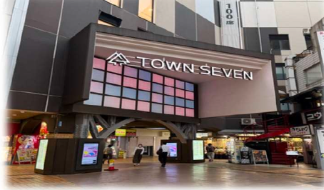 荻窪駅 徒歩1分 スケルトン物件 【飲食不可】 (176460)