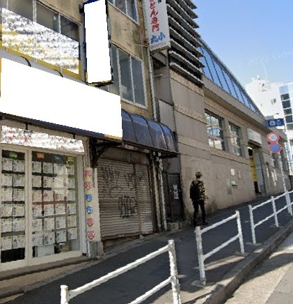 東中野駅 徒歩1分 1-3F一棟貸し スケルトン物件 【飲食可】 (145149)