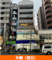 中野坂上駅 徒歩3分 現況:その他 その他居抜きなど物件 【飲食不可】 (176562)