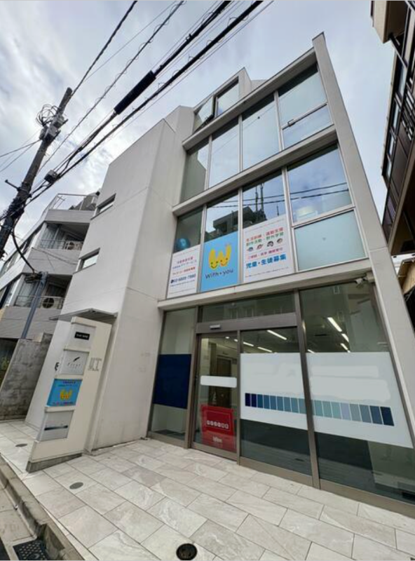 用賀駅 徒歩2分 現況:その他 その他居抜きなど物件 【飲食不可】 (176618)