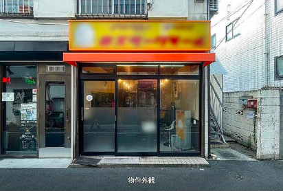 東長崎駅 徒歩1分 現況:中華・エスニック 飲食居抜き物件 【重飲食可】 (176627)