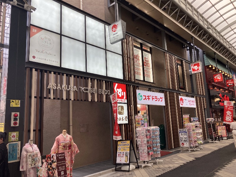 浅草駅 徒歩2分 現況:事務所内装あり サービス店舗向け 【飲食不可(食物販相談)】 (176703)