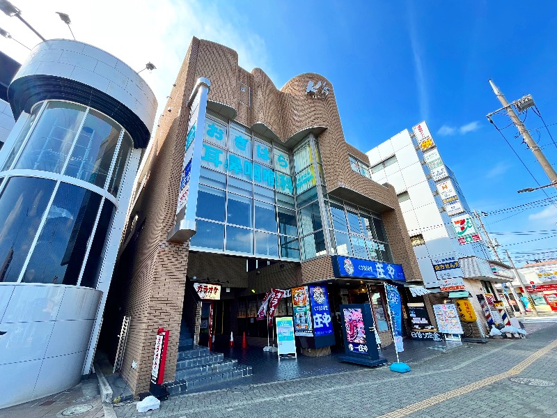 古淵駅 徒歩1分 スケルトン物件 【飲食可】 (176789)