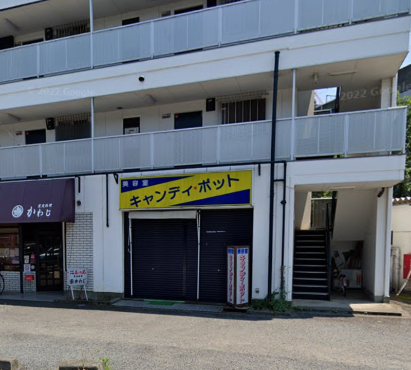 武蔵浦和駅 　徒歩3分  【飲食相談可】 (176796)