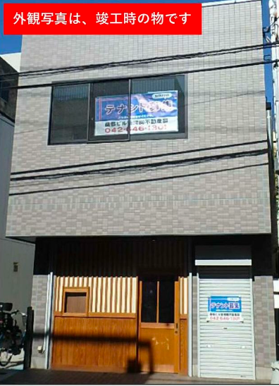 八王子駅 徒歩4分 現況:レストラン 飲食居抜き物件 【重飲食可】 (176833)