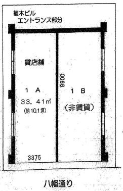 代官山駅 徒歩6分 スケルトン物件 【飲食不可】 (176862)