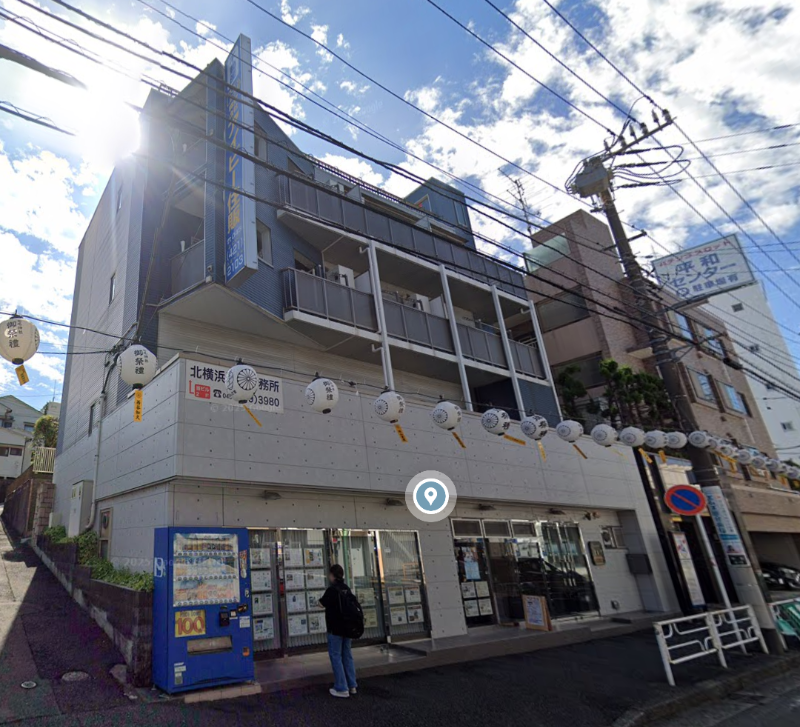 【KKM1014】菊名駅徒歩圏内の店舗事務所募集！サロン等におすすめになります！ (176874)