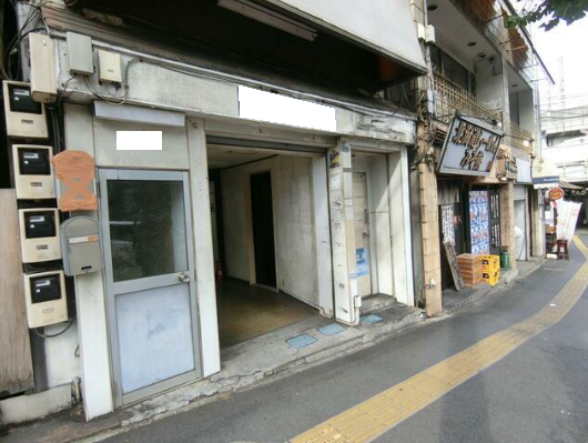 王子駅 徒歩1分 明治通り沿い B1F-1F一括貸し物件 【飲食不可】 (176892)