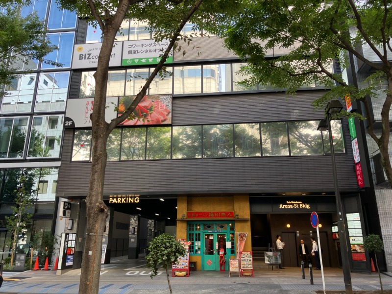 アクセス抜群なリニューアル済の新横浜駅前ビル!不動産会社や各営業所相談向き、美容室やクリニック可能、飲食不可 (176898)