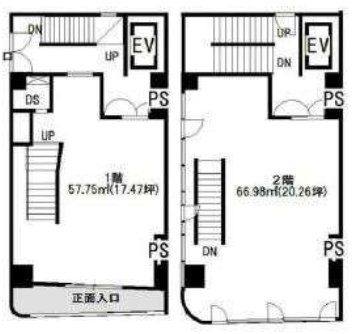 ☆馬喰町駅 徒歩1分 スケルトン物件☆ (176984)