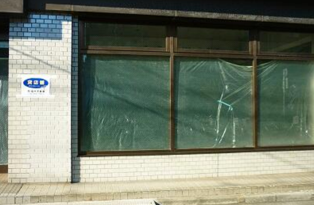 駒込駅 徒歩1分 【飲食相談可】 (176998)