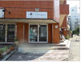 自由が丘駅 徒歩4分 現況:その他 その他居抜きなど物件 【飲食不可】 (177016)