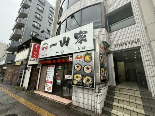下赤塚駅 徒歩2分 ラーメン・中華料理居抜き物件 【重飲食可】業態業種制限有り（風営法） (177053)